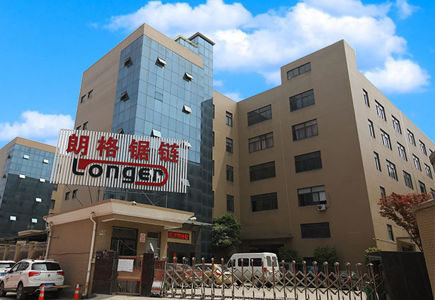Hangzhou Longer Sawchain Co., LTD